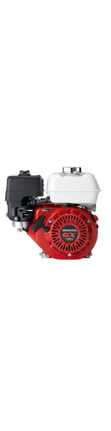 MOTEUR HONDA GX160QH (5.5 HP)